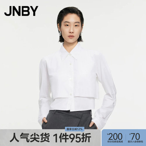 JNBY/江南布衣春秋衬衫短款设计感长袖棉质府绸宽松衬衣5O7215800