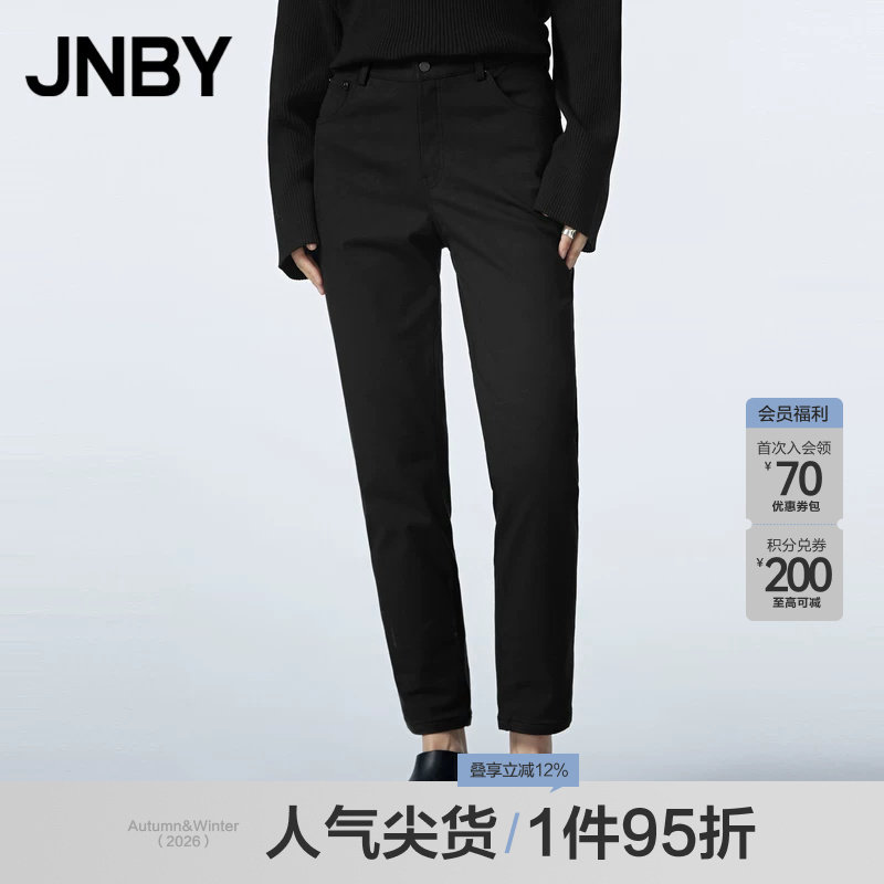 JNBY/江南布衣秋冬休闲裤女黑色简约修身气质通勤风裤子5NAE13930图片