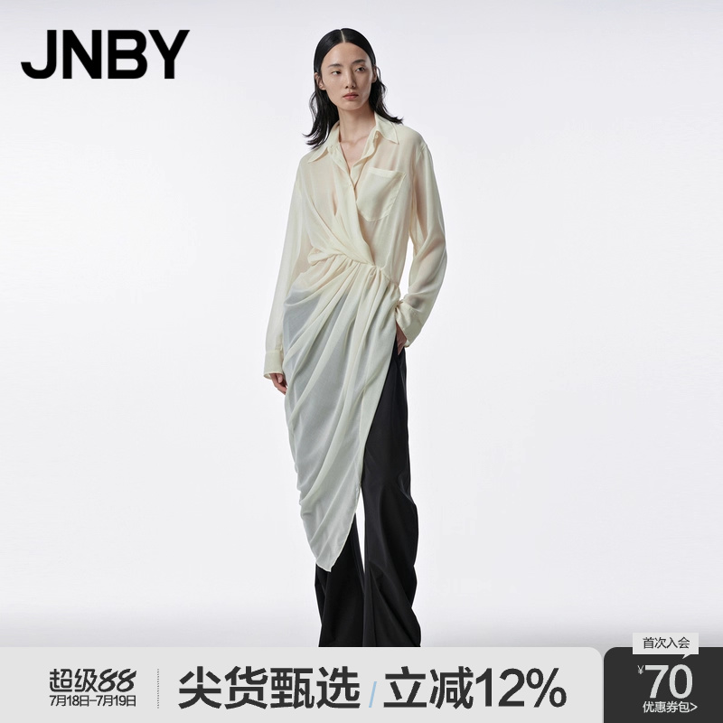 衬衫领宽松连衣裙JNBY/江南布衣