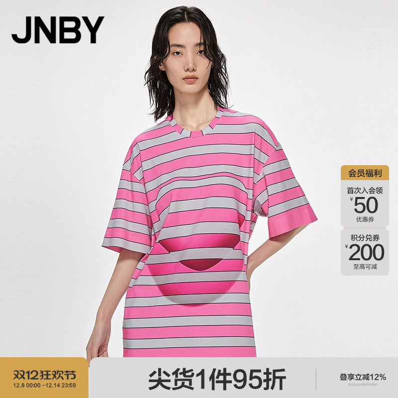 圆领宽松T恤JNBY/江南布衣