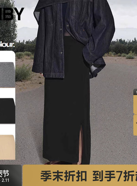 【商场同款】JNBY/江南布衣25秋新品半身裙女H型通勤5P9D14520