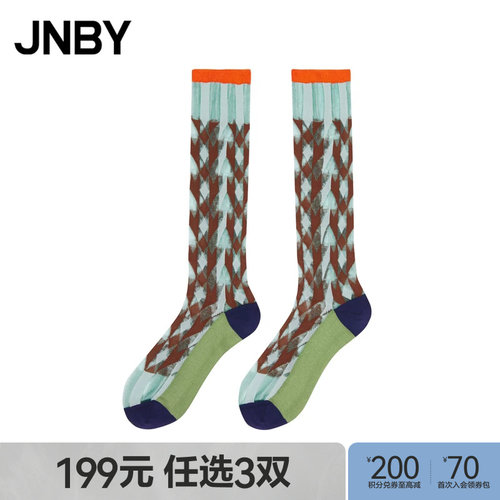 [199元3双]JNBY/江南布衣春秋袜子撞色长筒袜彩色7O8N15160