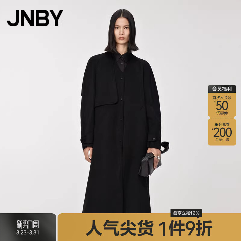 JNBY/江南布衣秋冬毛呢大衣中长款含羊毛羊绒宽松休闲收腰外套女