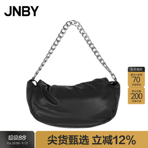 JNBY/江南布衣秋冬单肩包链条腋下包女金属链车缝线百搭7O0L14980