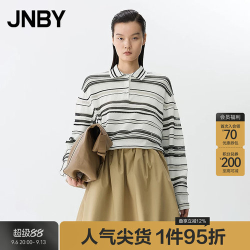 【春夏上新】JNBY/江南布衣25春毛衫宽松长袖套头5P2312340