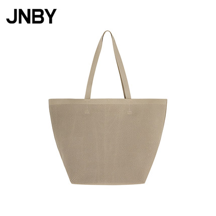 【早春上新】JNBY/江南布衣春夏通勤托特手拎包饺子包7P2L12070