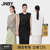 淘宝专享 JNBY 江南布衣夏季 连衣裙纯棉无袖 拼接通勤5O5G13840