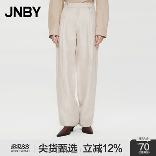 江南布衣全麻環(huán)保休閑褲 通勤寬松 JNBY ESG環(huán)保 斷碼 清倉