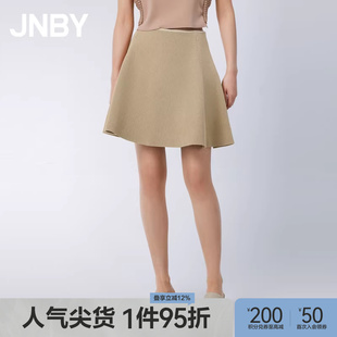 江南布衣春季 早春上新 JNBY 腰裙5O1D10200 半身裙A字通勤短款