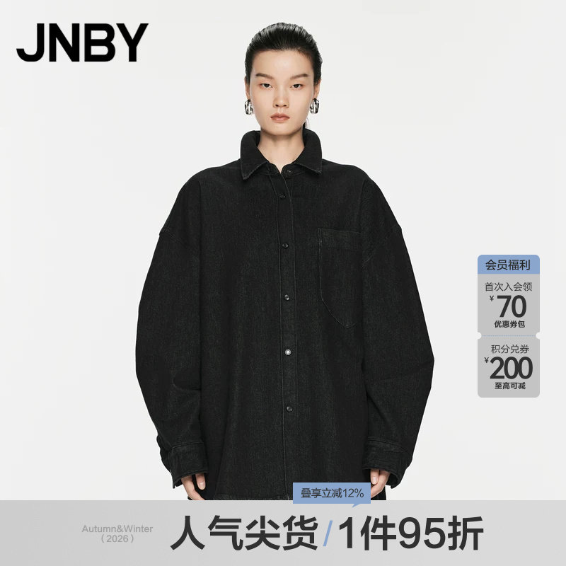 JNBY/江南布衣春秋牛仔夹克衬衫式外套时尚简约柔软舒适5O9612110图片
