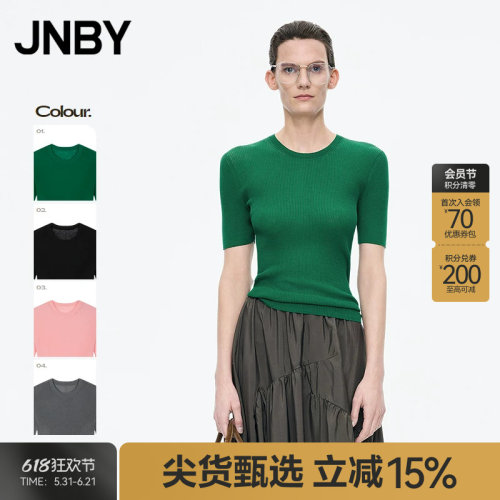 【秋冬上新】JNBY/江南布衣25秋新品毛衫修身套头短袖5P7310060