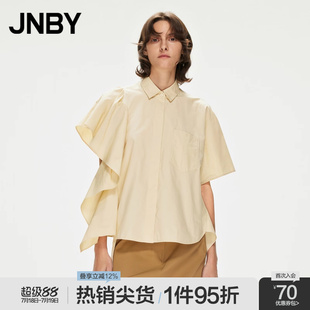 JNBY 翻领H型通勤POLO领 江南布衣折扣春夏衬衫 女宽松全棉短袖