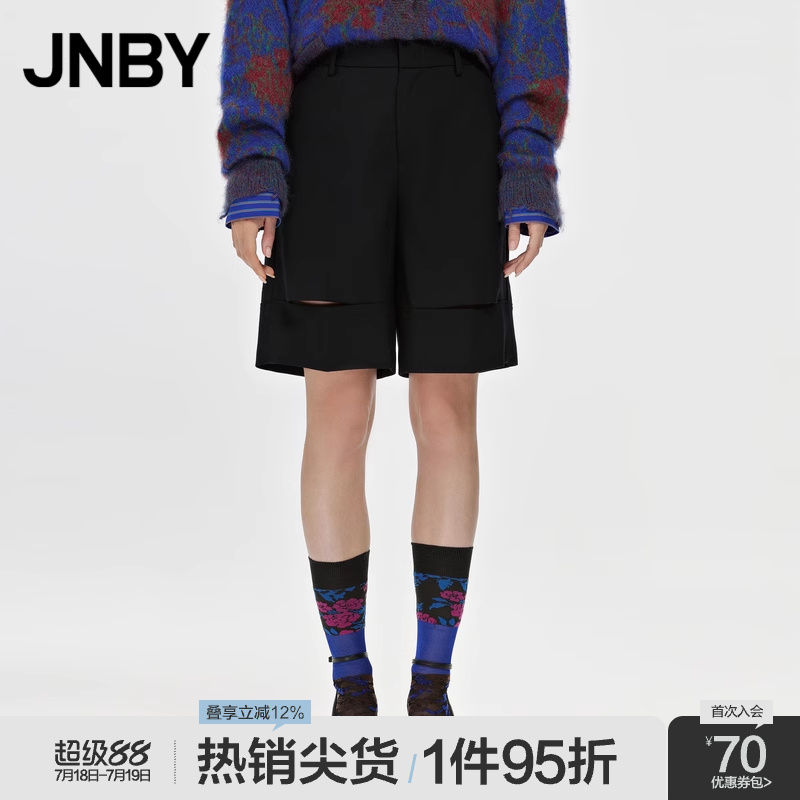 JNBY/江南布衣直筒宽松短裤