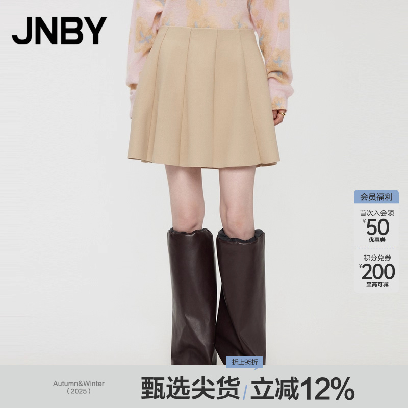 风吹百褶A型通勤淑女裙