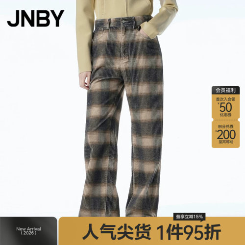 JNBY/江南布衣秋季阔腿裤宽松休闲灯芯绒格纹通勤长裤女5N8E15400