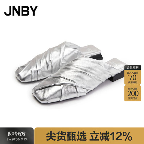 JNBY江南布衣方头亮面高跟鞋