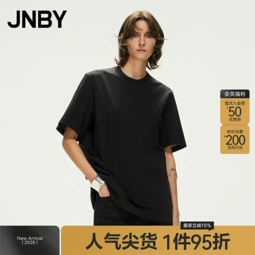 JNBY/江南布衣夏T恤女上衣宽松短袖圆领中长款休闲5N5110410