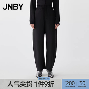 江南布衣25春休闲裤 早春上新 JNBY 5P1E14970 宽松香蕉裤