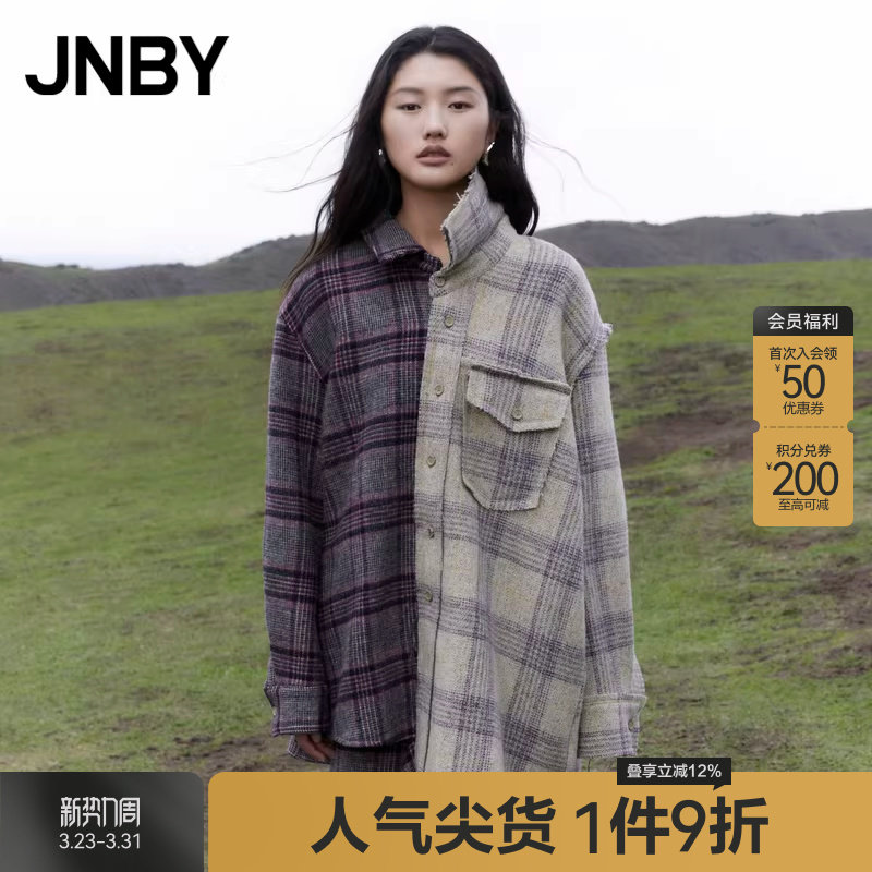 JNBY/江南布衣秋冬毛呢外套女中长款衬衫领通勤休闲长袖5N08