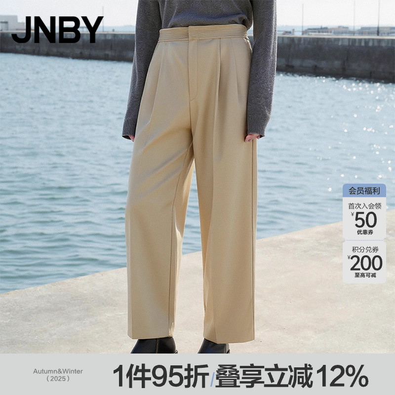 【100%绵羊毛】JNBY/江南布衣春季休闲裤女全羊毛直筒通勤阔腿裤