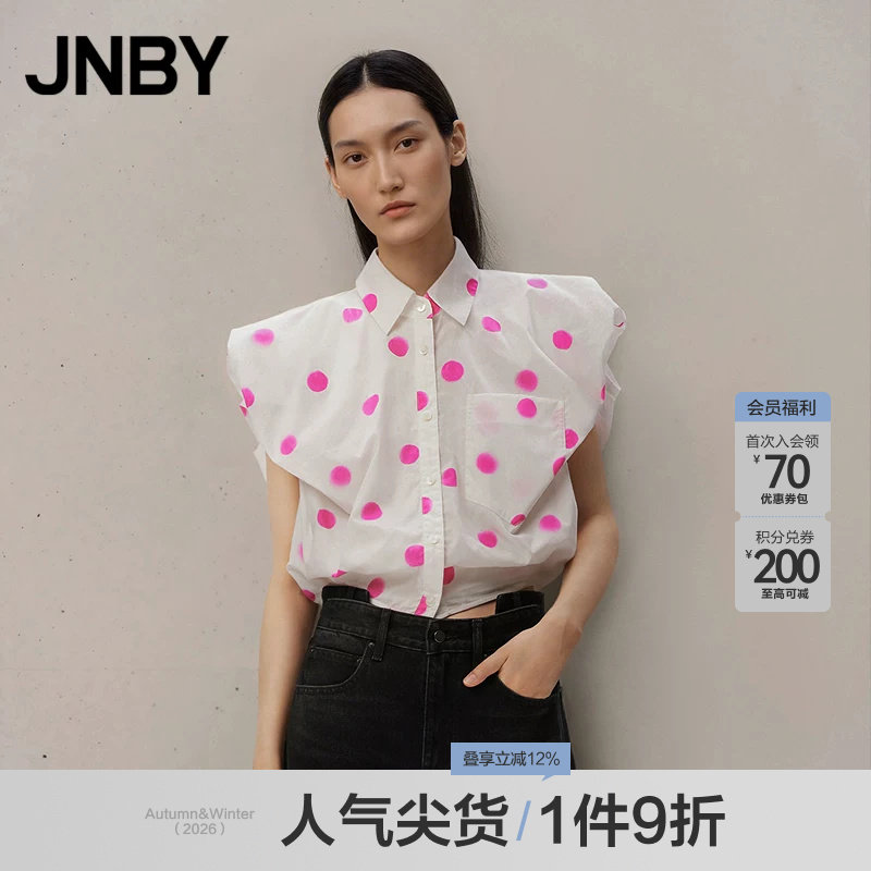 JNBY/江南布衣波点无袖衬衫图片