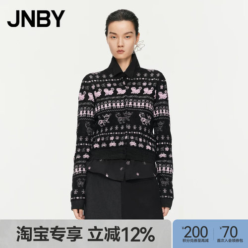 【淘宝专享】JNBY/江南布衣春秋针织开衫费尔岛毛衣女款5O9313090