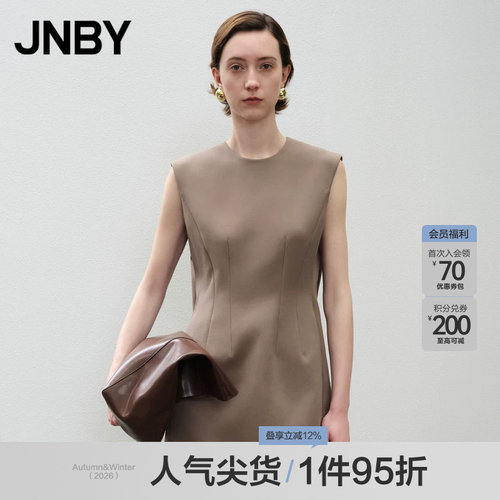 JNBY/江南布衣春秋连衣裙无袖轻礼服裙环保纯色无弹柔软5O8G10930