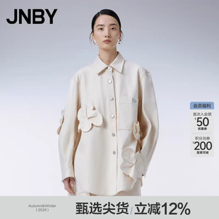 女装 江南布衣春季 JNBY 牛仔夹克棉质立体印花通勤风 ESG环保