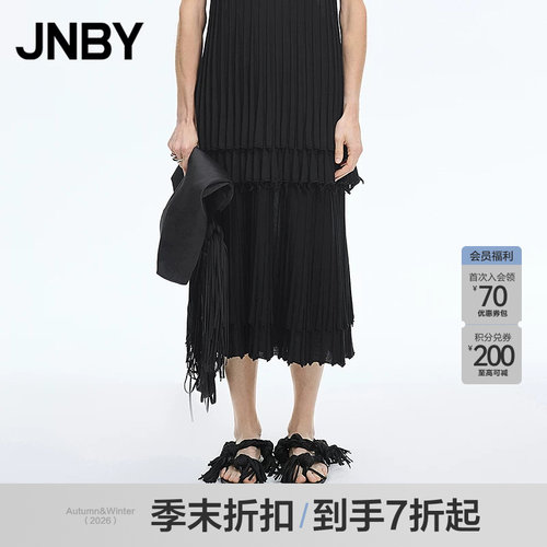 【季末折扣】JNBY/江南布衣26夏新品半身裙女A型休闲5Q4D13360