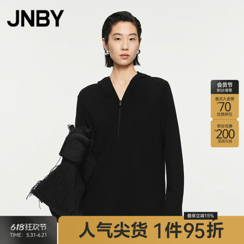 JNBY/江南布衣春针织衫女美丽诺羊毛连帽套头柔软毛衫5O8312380