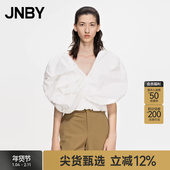 JNBY 上衣 短款 江南布衣折扣春夏衬衫 女设计V领无袖