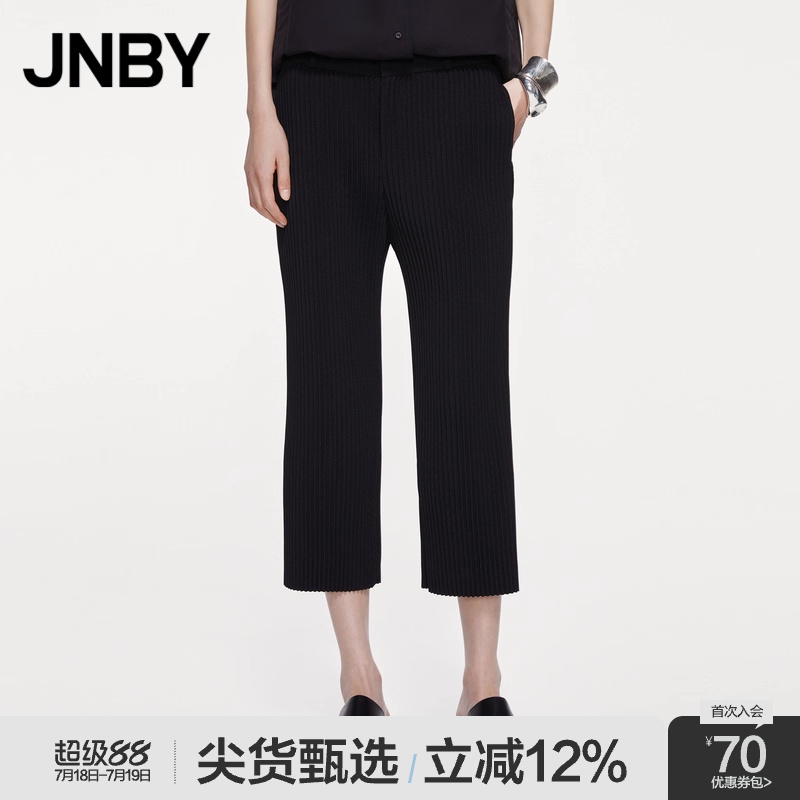 JNBY休闲松紧腰直筒裤