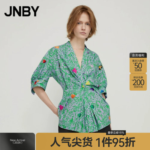 JNBY/江南布衣衬衣新品宽松