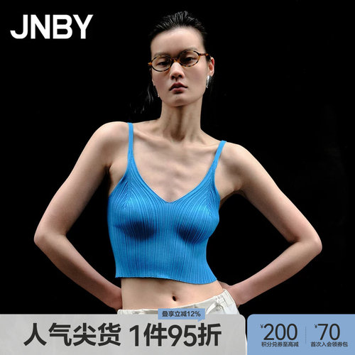 JNBY江南布衣针织背心