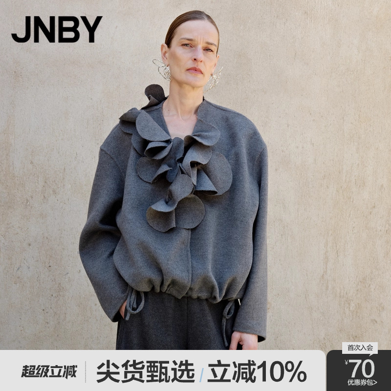 【早秋上新】JNBY/江南布衣秋冬立体花双面毛呢外套短款设计感