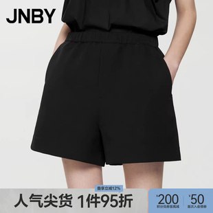 混纺短裤 JNBY 简约通勤休闲宽松阔腿休闲裤 短裤 江南布衣夏季 女装