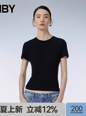 【ESG环保】JNBY/江南布衣春季女装天丝休身中弹气质正肩T恤