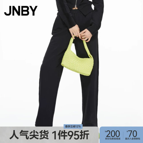 [2-3折专区]JNBY/江南布衣折扣春夏直筒裤女棉质宽松通勤卫裤女