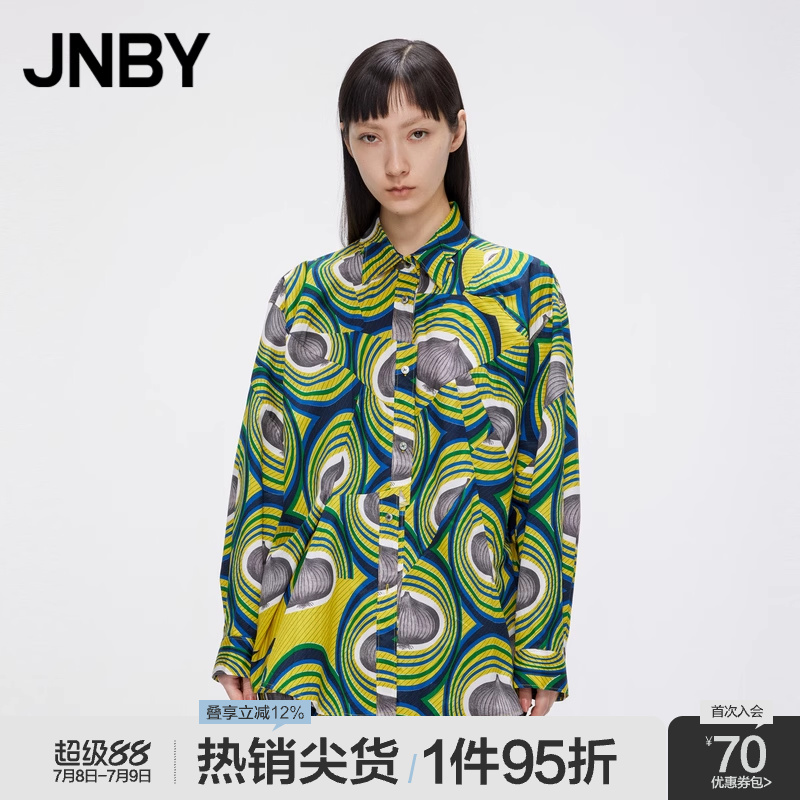 宽松长袖印花满印衬衫