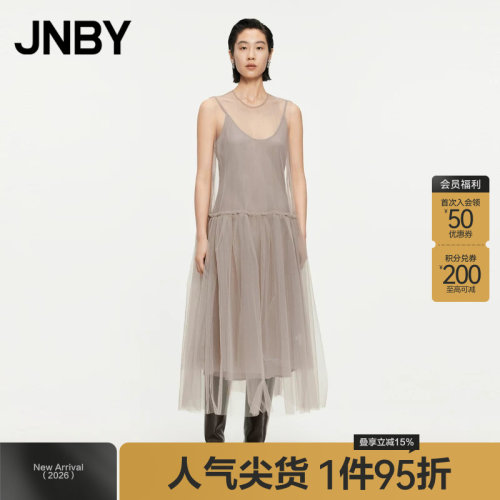 JNBY/江南布衣春秋连衣裙网纱无袖A字裙拼接宽松优雅5O7G25680