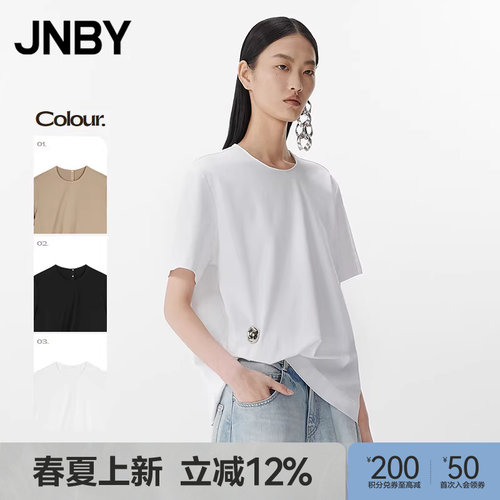 【春夏上新】JNBY/江南布衣25夏新品T恤短袖宽松圆领5P4110750