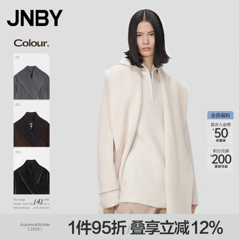 JNBY/江南布衣宽松翻领呢大衣