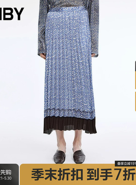 【季末折扣】JNBY/江南布衣26春新品半身裙女A型宽松5Q1D12730