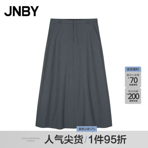 【春夏上新】JNBY/江南布衣25夏半身裙女宽松A型5P4D1557H