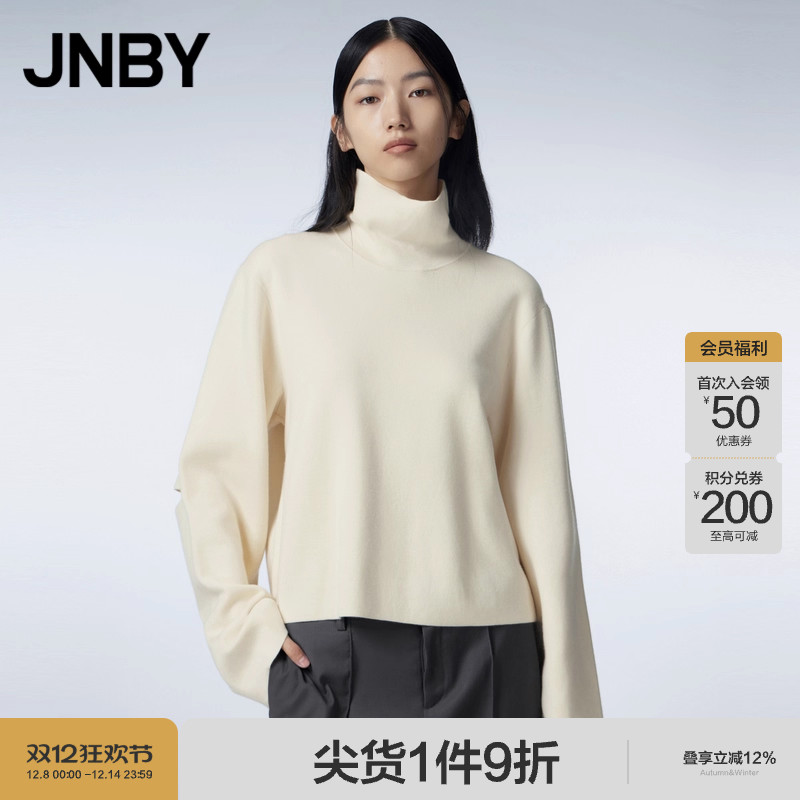 JNBY/江南布衣秋冬短款针织衫女羊绒羊毛半高领简约内搭打底毛衣