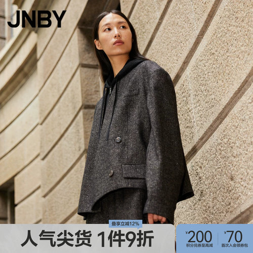 【早秋上新】JNBY/江南布衣春秋西装羊毛截短款外套双排扣气质