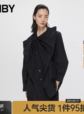 JNBY/江南布衣春连衣裙时衣服长袖蝴蝶结通勤纯色衬衫裙5N3G13900