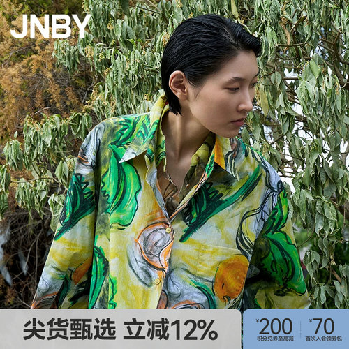 【春夏上新】JNBY/江南布衣春衬衫棉质宽松长袖5P3213690
