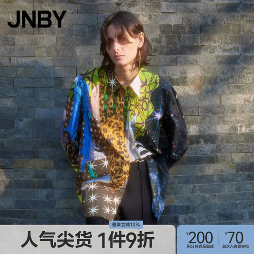 复古氛围感八芒星衬衣