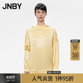 JNBY 江南布衣折扣春夏衬衫 真丝宽松连帽简约舒适套头上衣女